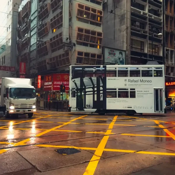 Hong Kong: Asya'nın Işıltılı Metropolü 46 hong kong 00007
