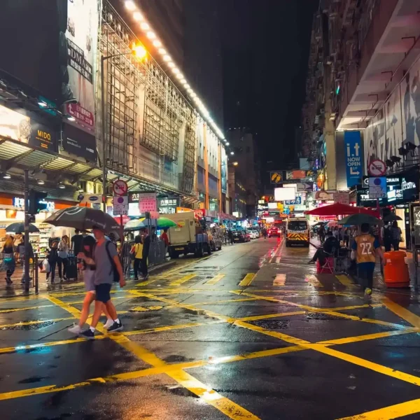 Hong Kong: Asya'nın Işıltılı Metropolü 36 hong kong 00018